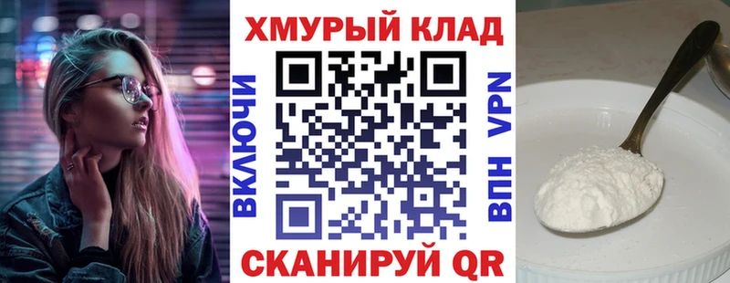 ГЕРОИН хмурый  Радужный 