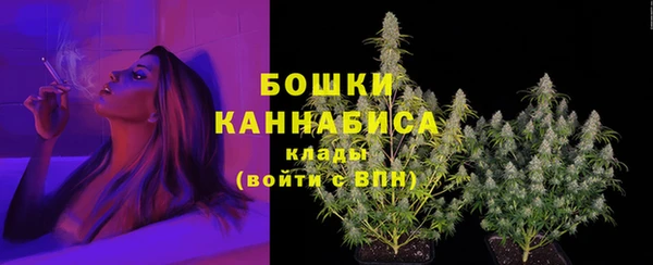 марки lsd Арсеньев