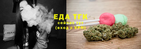 MDMA Аркадак