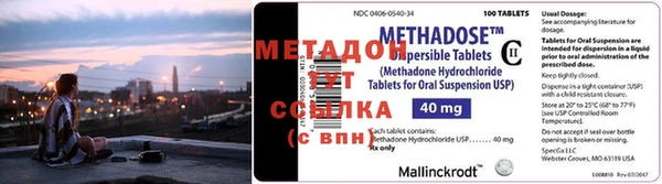 герыч Армянск