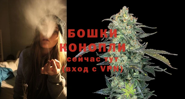 марки lsd Арсеньев