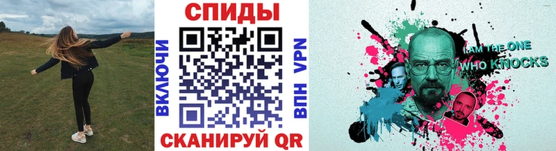 МЕТАМФЕТАМИН мет  купить наркотики цена  ссылка на мегу зеркало  Радужный 